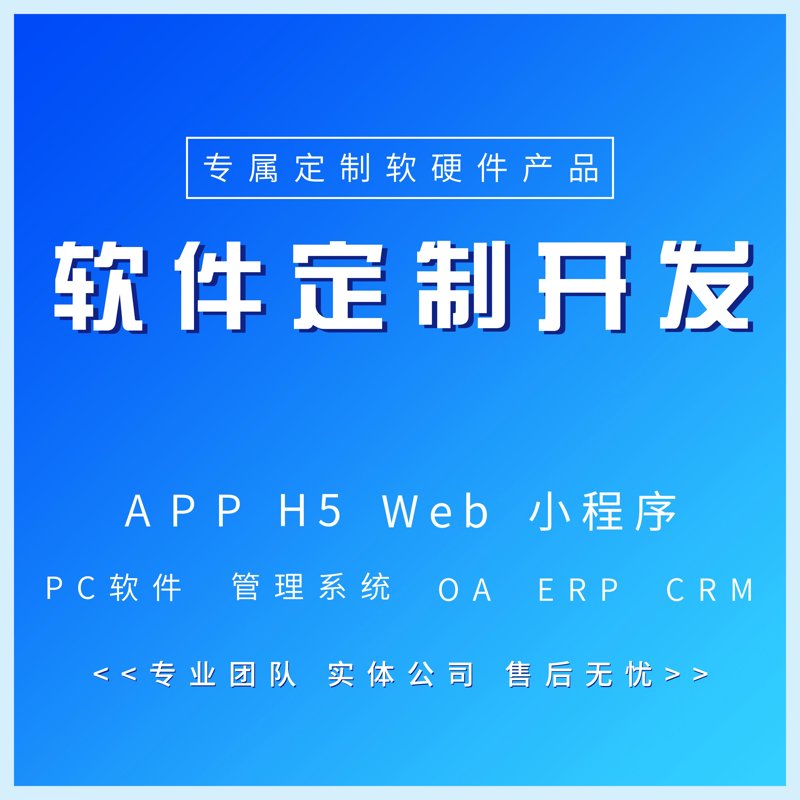 河南省比玩网络科技有限公司:探索科技与创新的力量